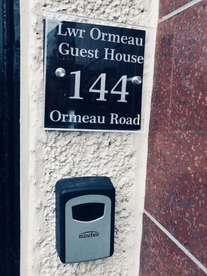 Lwr Ormeau Guest House Белфаст Екстериор снимка